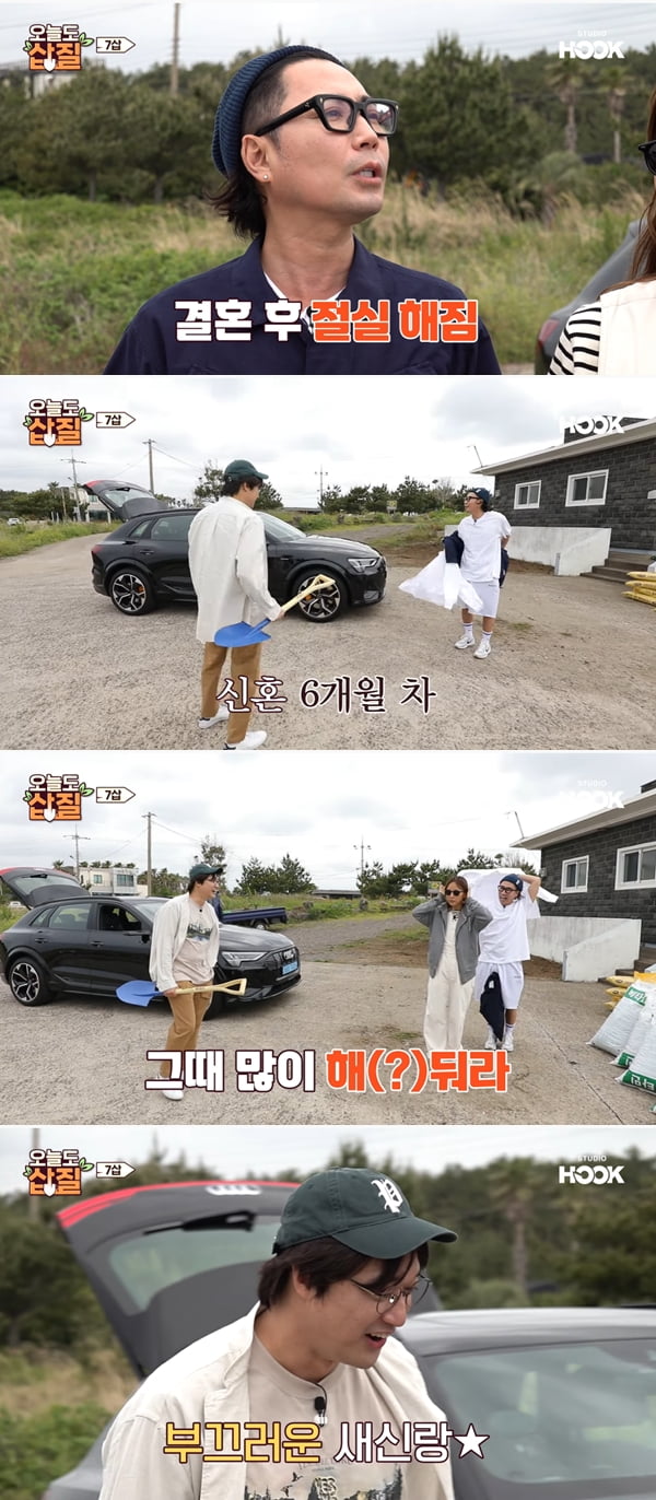 여기,이장원 이미지