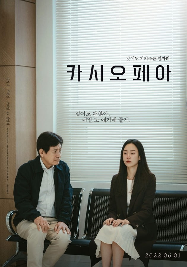 소니도스 이미지