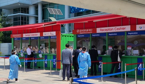 씨젠의료재단 이미지