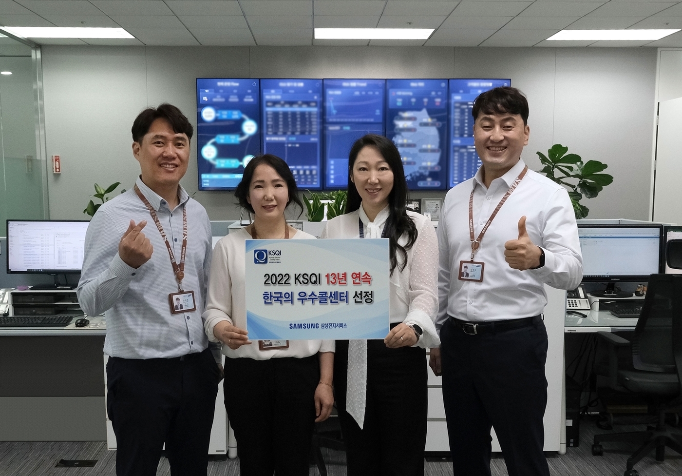 서비스콜 이미지