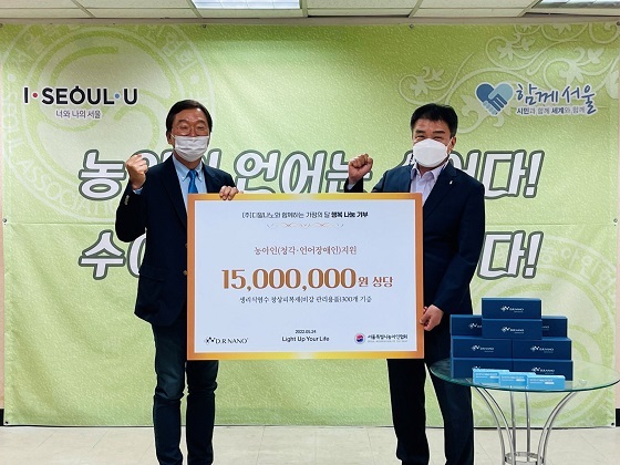 디알 이미지