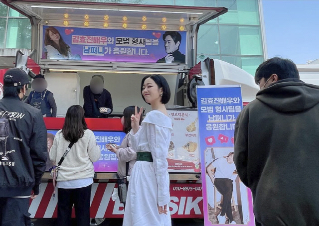 통큰분식 이미지