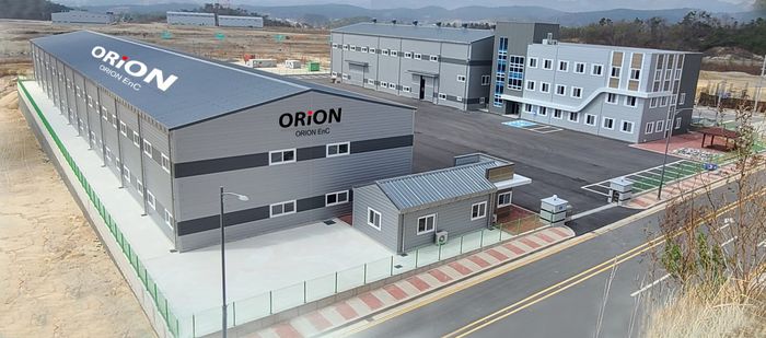 이엔씨엔지니어링 이미지
