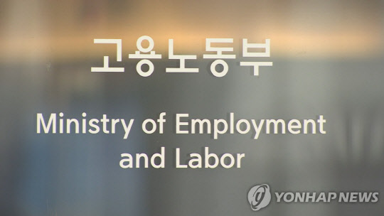 주식회사 금화 이미지