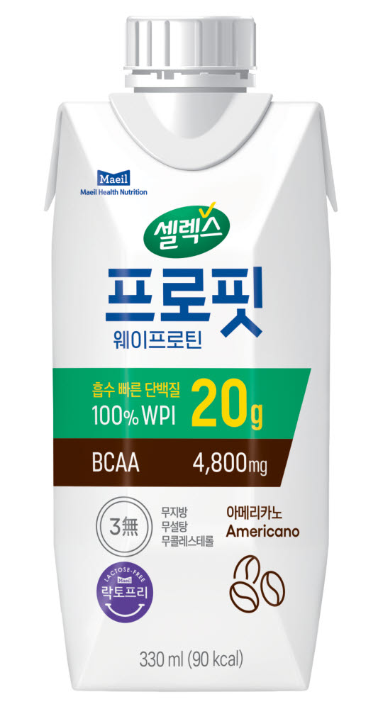 매일핏 이미지