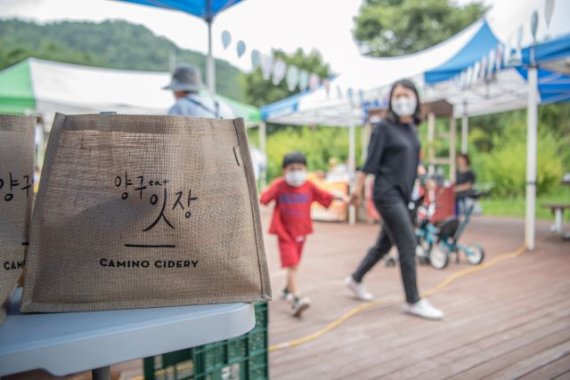 잇(eat) 이미지