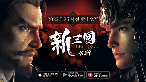 디엔에이 이미지