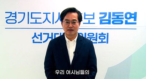 여성시대 이미지