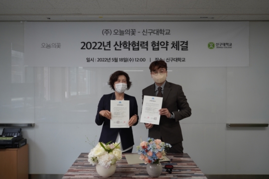 연암인력 이미지