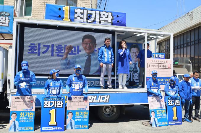 시원따뜻한의원 이미지