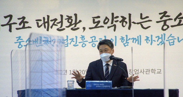 이준엔지니어링 이미지
