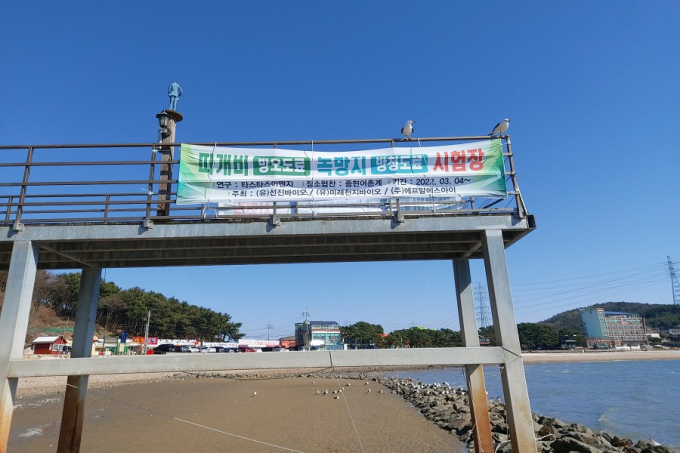 천지기술개발 이미지