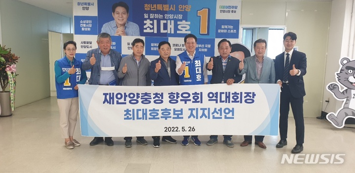 지지 이미지