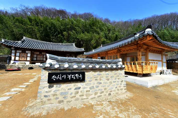 진주 이미지