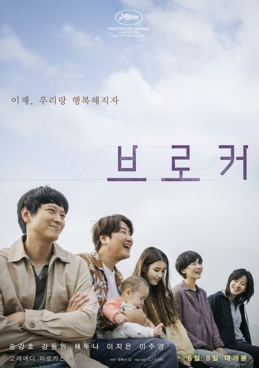 칸통신 이미지