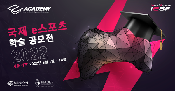제이스포츠 이미지