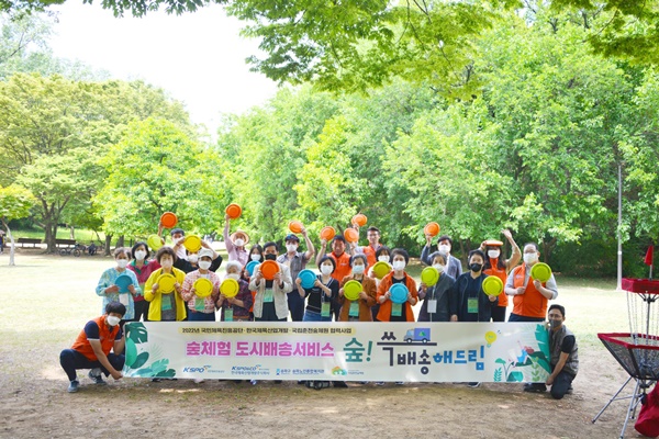 한국산업개발 이미지