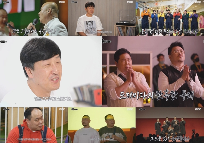 펠라 이미지