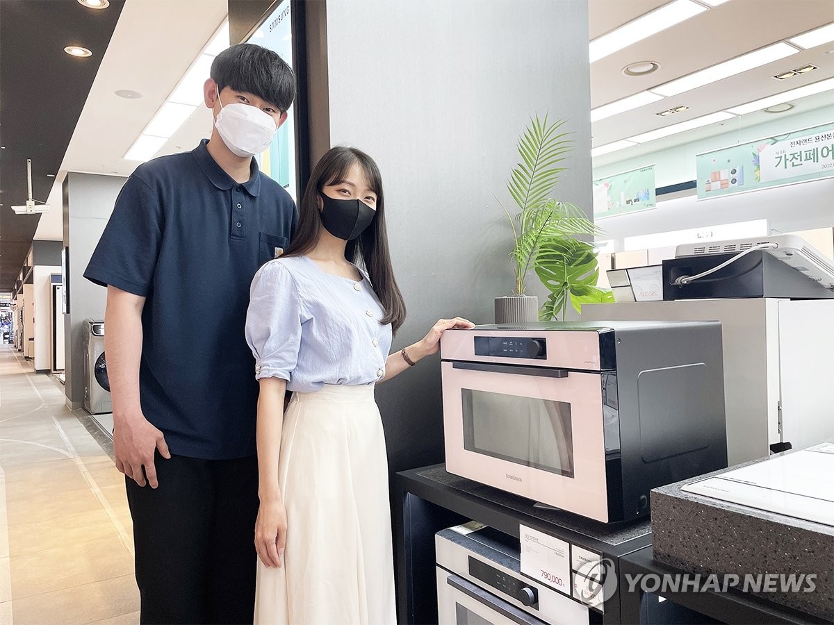 서울주방가전 이미지