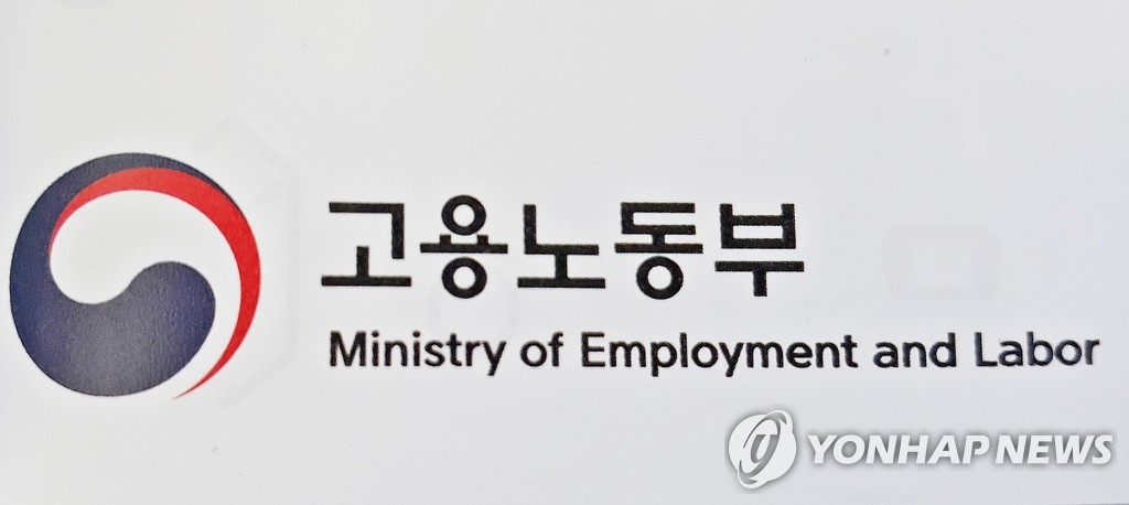 국민파출부 이미지