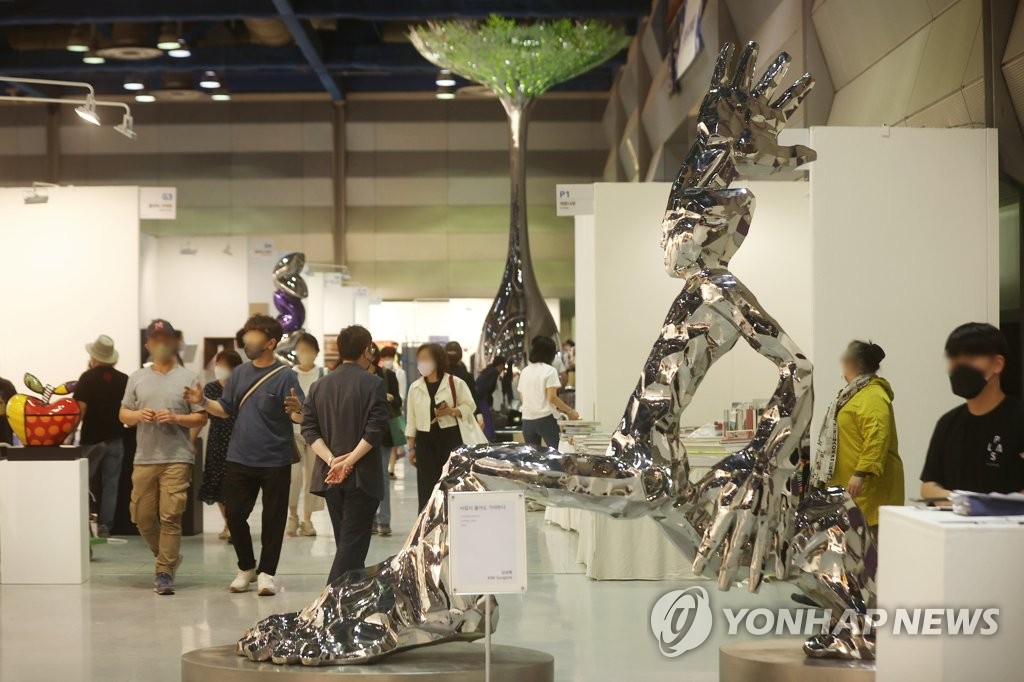 아트서울 이미지
