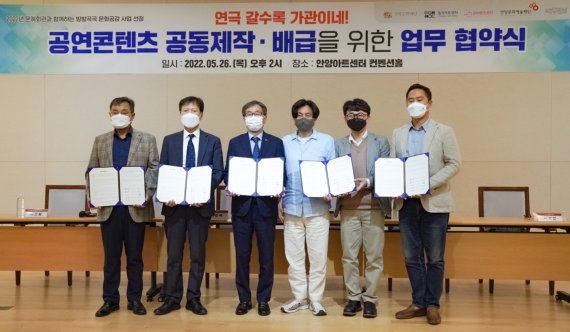 문화공감아트센터 이미지