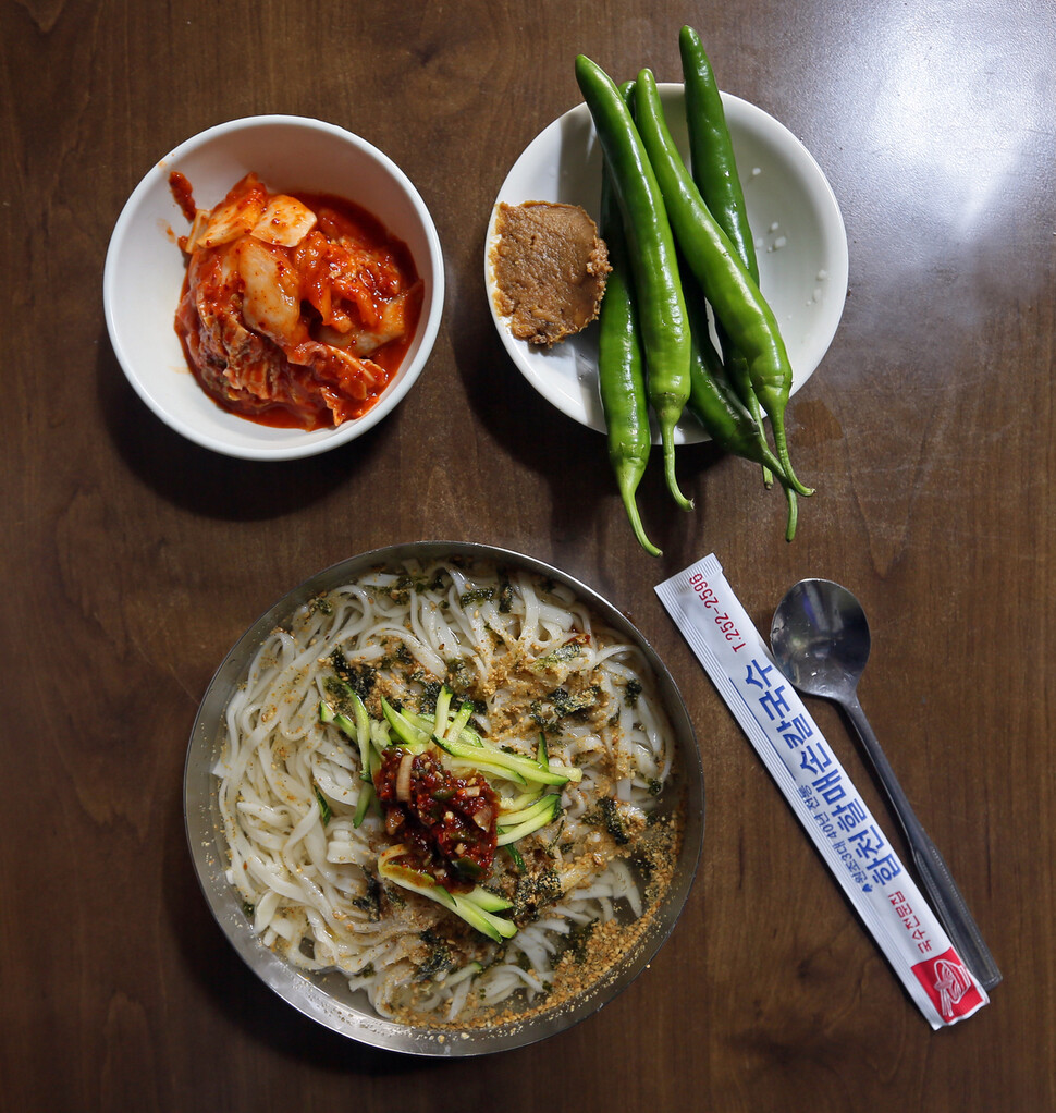 대구옛날잔치국수 이미지