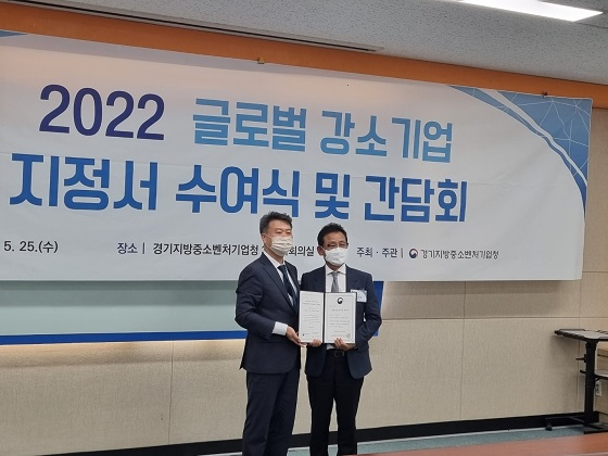 엘루오 이미지
