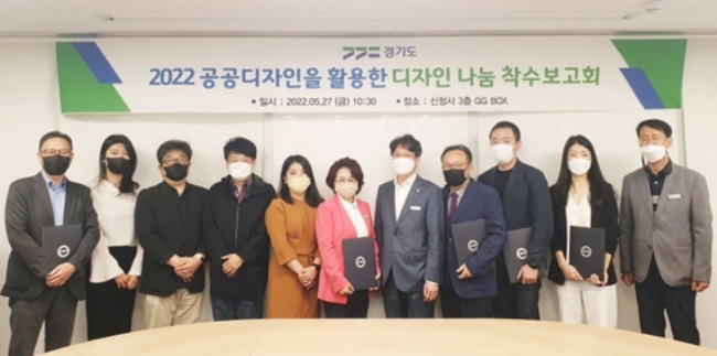 나눔디자인 이미지