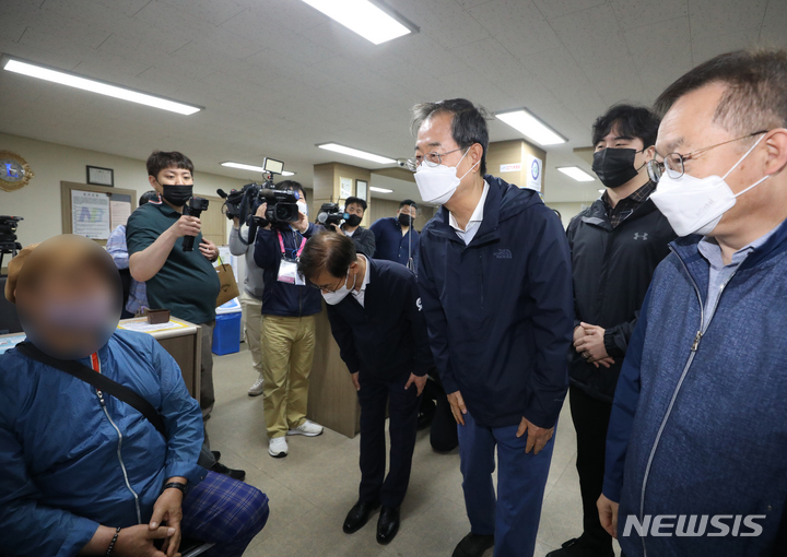대화직업소개소 이미지