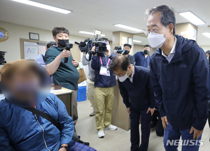 대화직업소개소 이미지