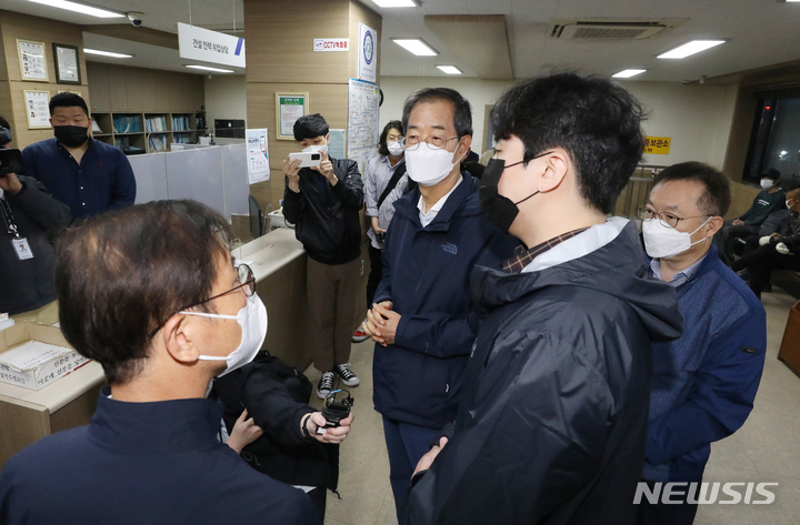 공감직업소개소 이미지