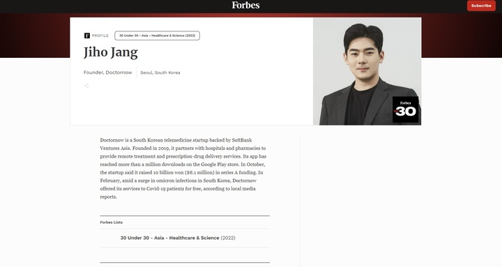리더스크린 이미지