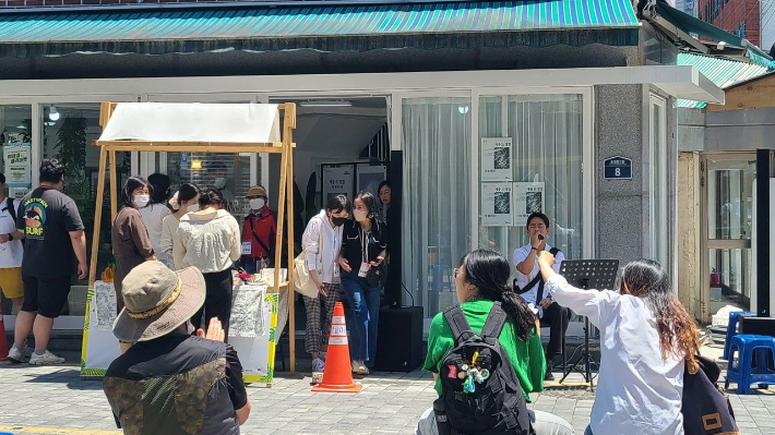 마켓프리24 이미지