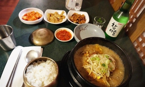 얼큰순댓국