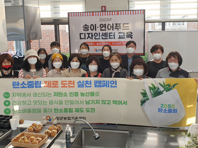 송이푸드 이미지