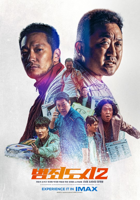771엔터테인먼트 이미지