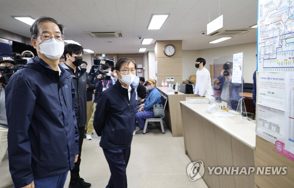 서울인력직업소개소 이미지