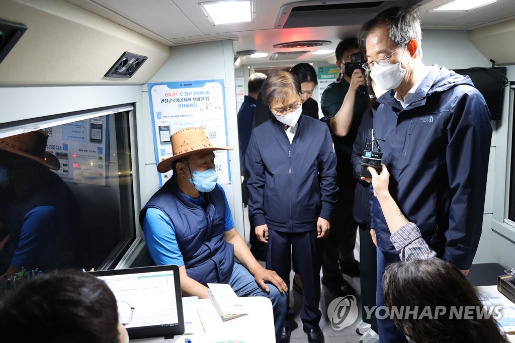 보람인력 이미지