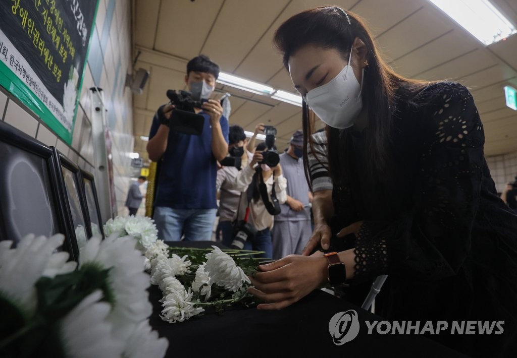 삼각지연합의원 이미지