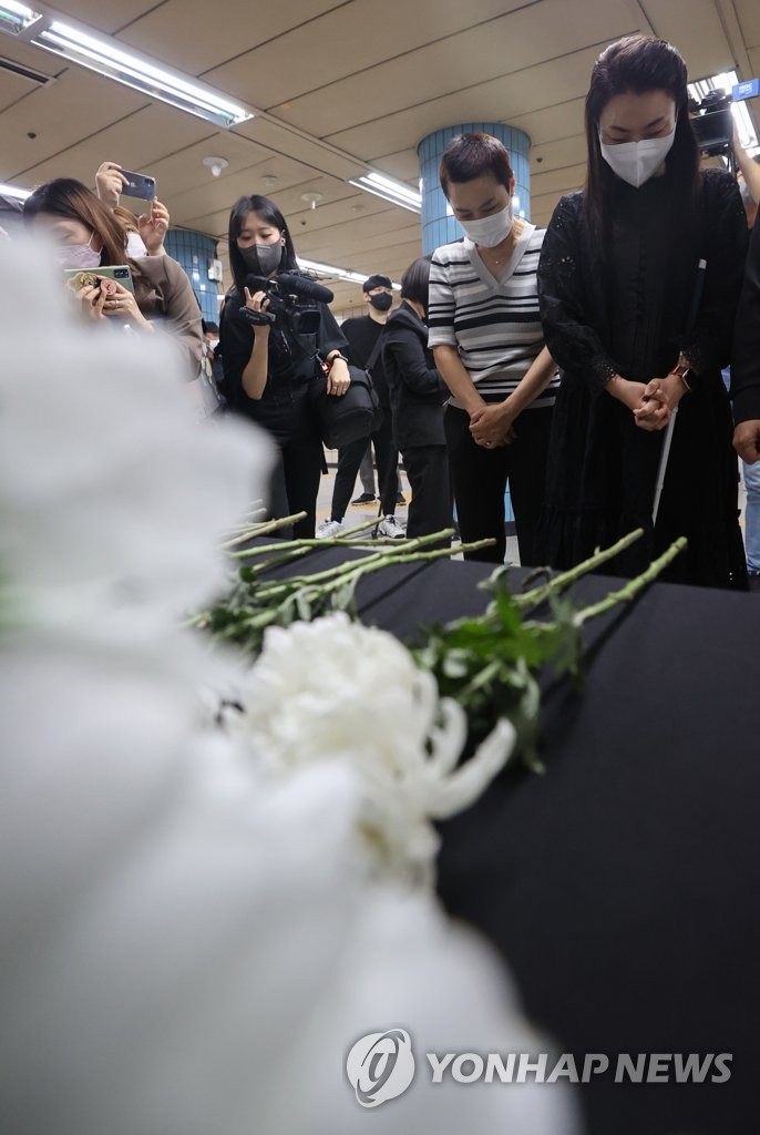 삼각지연합의원 이미지