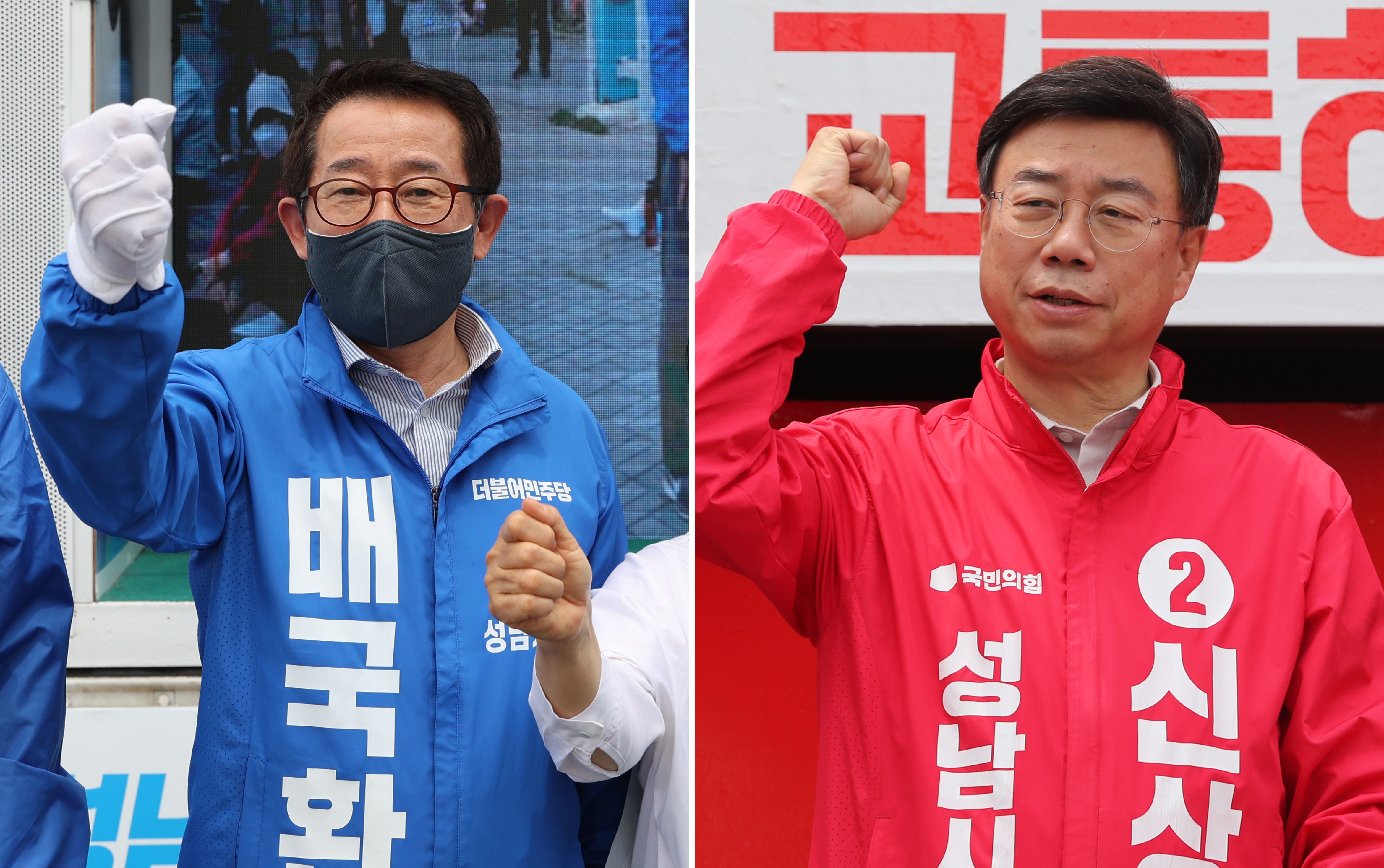 성남아성 이미지