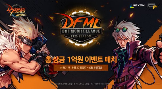 프리모바일 이미지