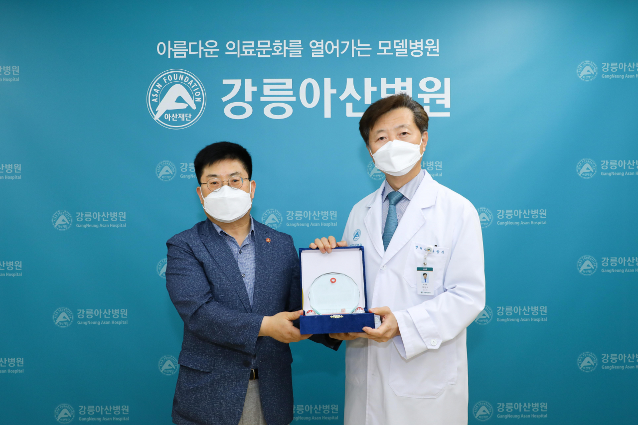 강릉아산병원 이미지