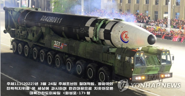 고려무역 이미지