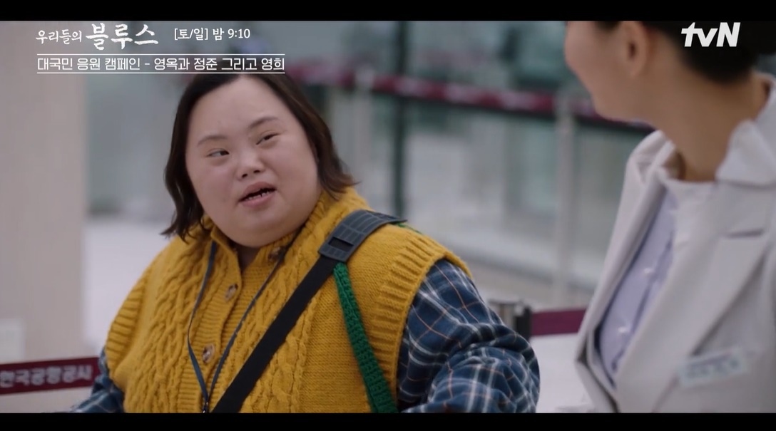 영희언니 이미지