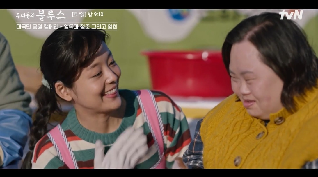 영희언니 이미지