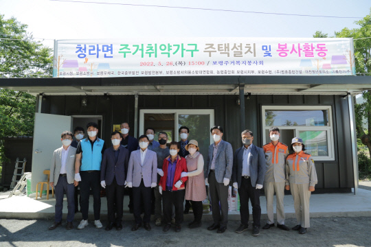 보령1호 이미지
