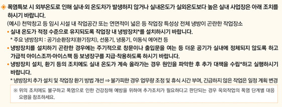 경이물류 이미지