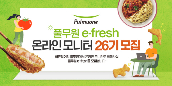 이**-26 이미지